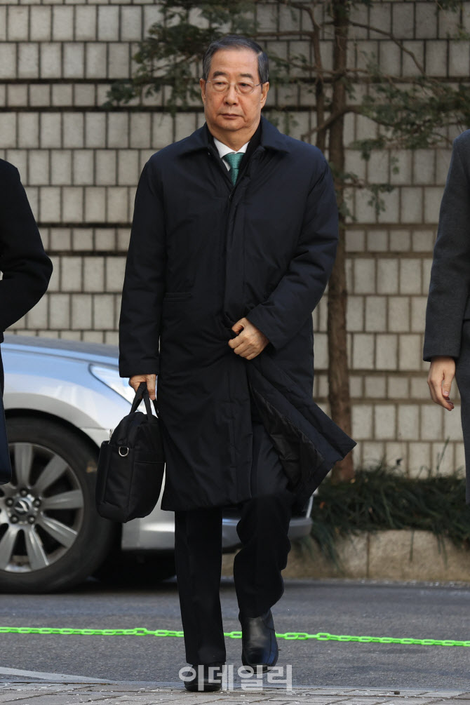 한덕수 전 총리 1심 선고 공판 출석                                                                                                                                                                 