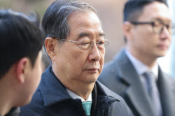 [속보]법원 "12·3 내란, 윤석열과 추종세력에 의한 친위쿠테타"