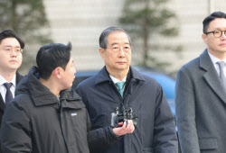 [속보]법원, '내란 방조 혐의' 한덕수 징역 23년 선고