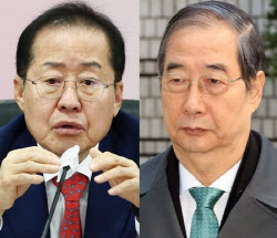 주요뉴스