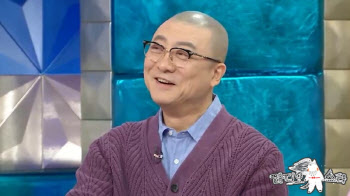 '홈쇼핑 완판남' 염경환 "절친 지상렬 연애? 내가 오작교" (라스)
