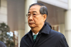 이슈