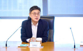 SKT, 169개 협력사와 소통 강화...‘안전 보건 협력’ 행사 개최