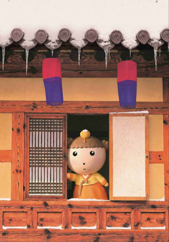 네이버웹툰 완결 후에도 식지 않는 '마루' 인기…엘르 화보 모델 데뷔