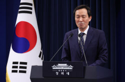 우상호, 한덕수 23년형에 '사필귀정'…"용서받기 어려워"