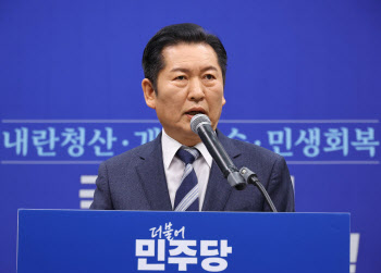 정청래 "6·3선거 같이 치르자"…조국혁신당에 합당 제안(상보)