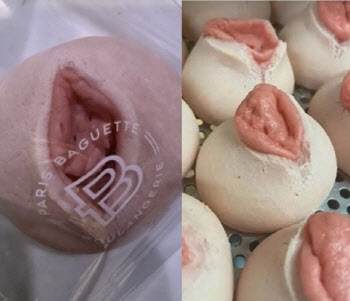 “女 신체부위 생각나, 망측” 난리난 빵…결국 ‘이것’ 없앤다