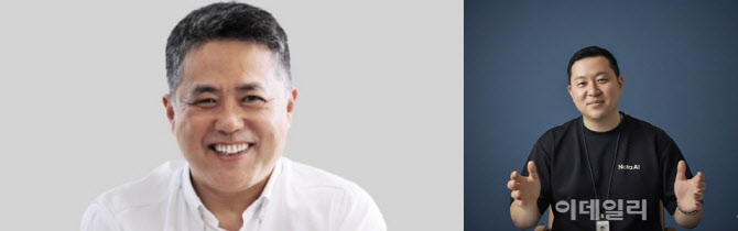 정부가 키워 코스닥까지...과기정통부 'SW 고성장클럽' 지원 기업 모집 - 뉴스 썸네일 이미지