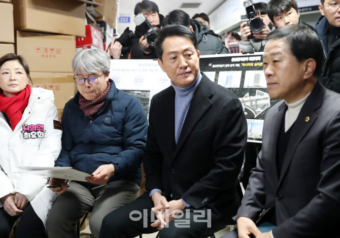  서울시, 용산전자상가 재개발지역 간담회                                                                                                                                                           