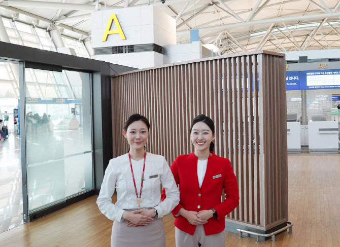 티웨이항공, 인천공항 A·B 체크인 카운터 이전...22일부터 적용 - 뉴스 썸네일 이미지