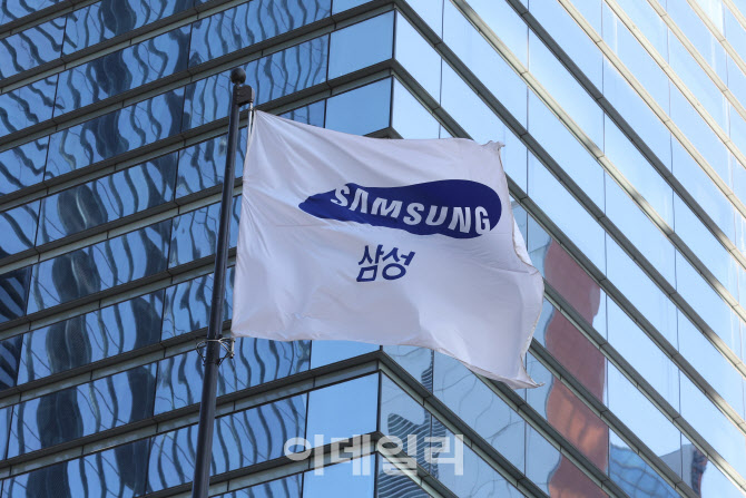 브랜드파이낸스 "삼성 그룹, 국내 유일 글로벌 브랜드 톱10 진입" - 뉴스 썸네일 이미지