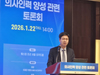 의대 증원 연간 840명으론 부족…“이탈 고려시 年 874명 필요”