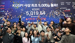 李정부 출범 7개월만…“장기 박스피 드디어 탈출”[5000피 시대]