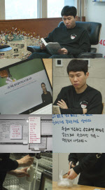 '100억 건물주' 양세형 "아이스크림도 3분의 1로 잘라먹어"