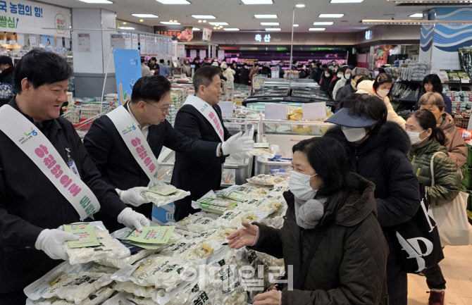  서울농협, "아침밥을 먹읍시다"                                                                                                                                                          