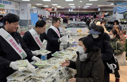 [포토] 서울농협, "아침밥을 먹읍시다"                                                                                                                                                          