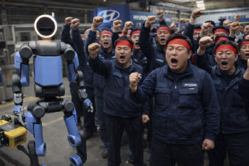 현대차 노조의 ‘아틀라스’ 보이콧…AI發 '러다이트 운동' 논란 점화