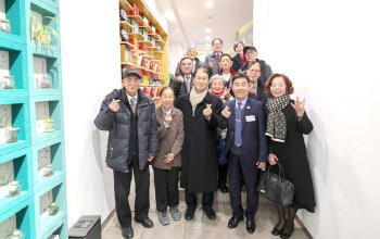 보훈부·대한적십자사, 독립유공자 후손들 생계비 4억원 지원