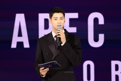 주요뉴스