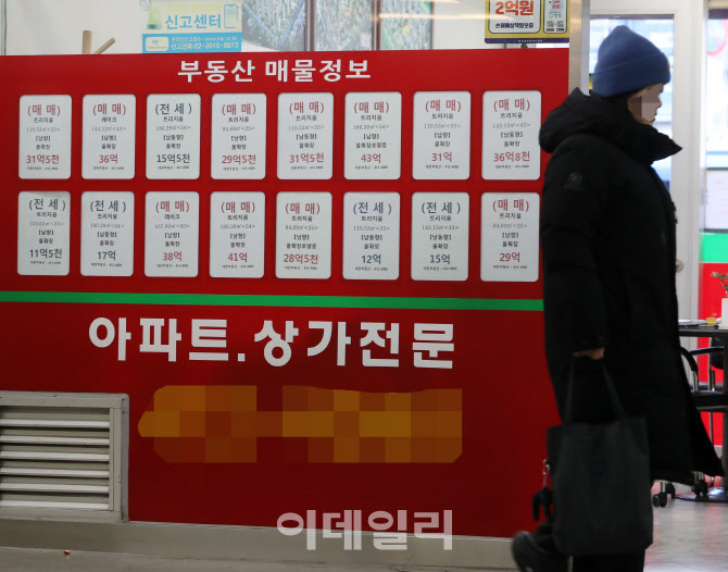  아파트 가격 오르고 거래는 감소                                                                                                                                                                   