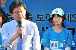 주요뉴스