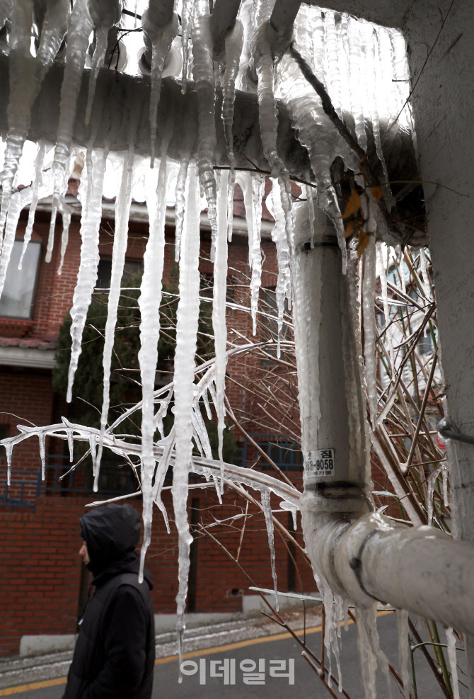 '한파에 배수관 동파'                                                                                                                                                                    