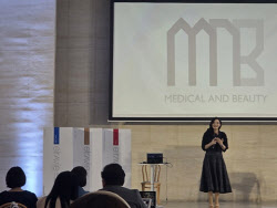 Humedix Celebrated a Symposium to Mark the Launch of Three Types of ‘Elravie Premier’ Fillers i...