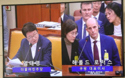 주요뉴스