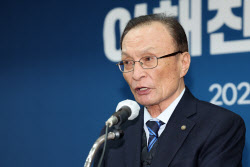 이해찬 전 총리, 베트남 출장중 응급실 이송…한때 심정지