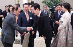 주요뉴스