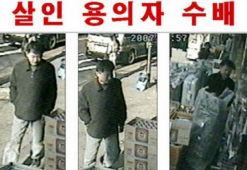 연재이미지