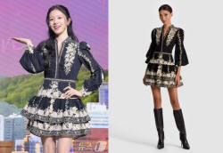 차무희 is 뭔들…'이사통' 고윤정의 넘사벽 러블리 룩[누구템]