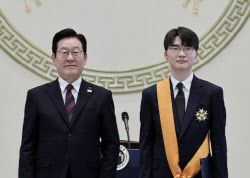 주요뉴스