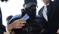 주요뉴스