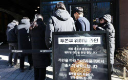 편의점이 '품절' 댓글 뒤지는 이유…넥스트 두쫀쿠 찾아라