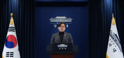주요뉴스