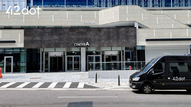 포티투닷, 박민우 체제 본격 가동…자율주행 인재 50명 뽑는다