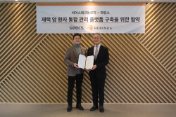 씨어스테크놀로지, 헤링스와 암 환자 관리 플랫폼 개발...병원 밖으로 서비스 확장