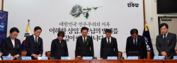 [포토]이해찬 추모하는 더불어민주당                                                                                                                                                                      