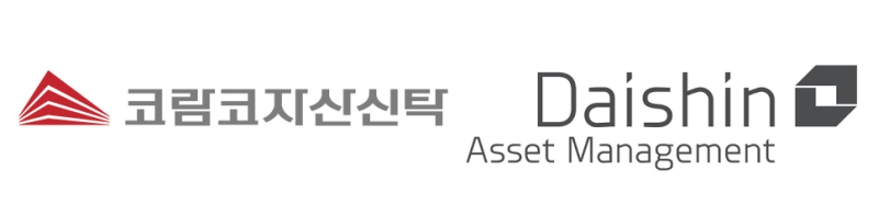 주택도시기금 앵커리츠, 300억 규모 '상장리츠 집중투자' 액티브 펀드 조성