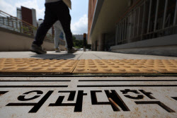 "의대 보내려는데 이사갈까"...지역의사제에 학부모들 '술렁'