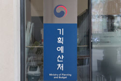 주요뉴스