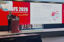 JW중외제약, 국제학회서 면역성 혈소판 감소증 치료제 ‘타발리스’ 임상결과·처방경험 공유