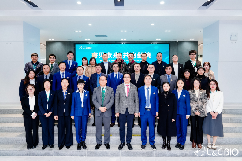 엘앤씨바이오 자회사, 中 전역 유통망 구축...메가덤플러스 공략 가속 - 뉴스 썸네일 이미지