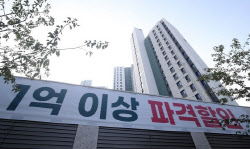 "지방 건설사 고사위기"…LH, 미분양 매입시기 당긴다