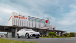 [마켓인]대주주가 문제네…롯데렌탈, 인수 제동에 회사채 발행 철회