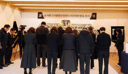 [포토] 관악구, 고(故) 이해찬 전 총리 분향소                                                                                                                                                             