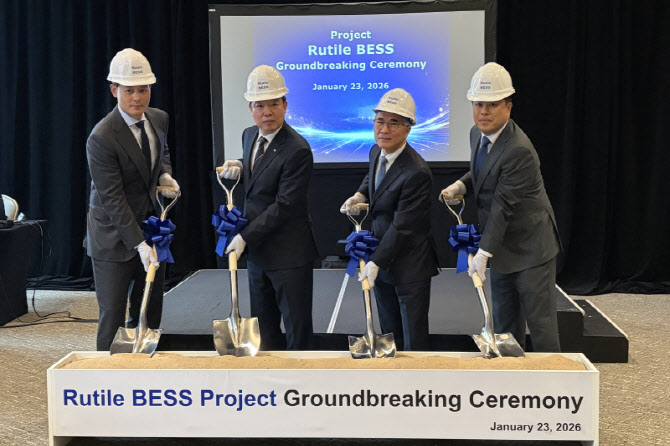 남부발전, 美 텍사스서 200MWh급 루틸 BESS 착공