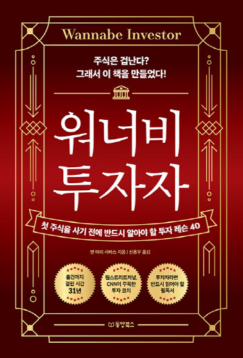 연재이미지