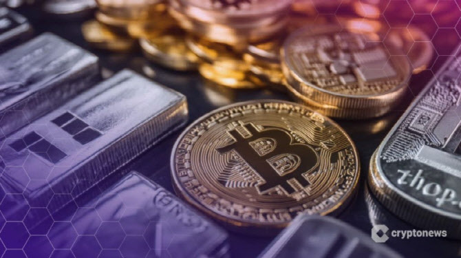 수급 호재에도 9만달러 벽에 막힌 비트코인…FOMC 관망